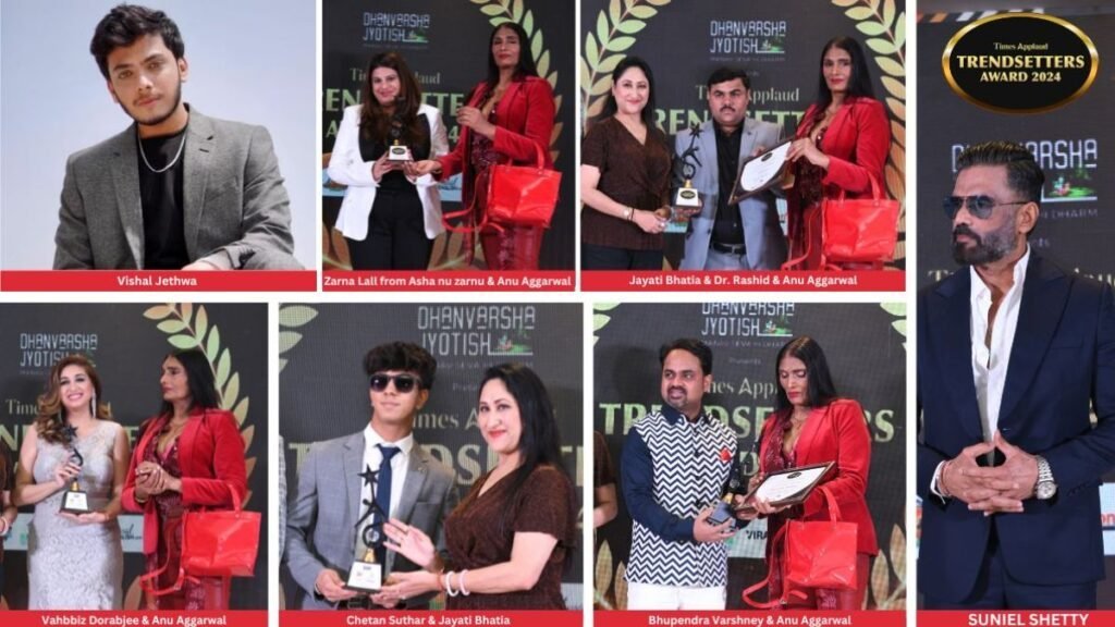Times Applaud Presents Spectacular Trendsetter Awards 2024: Here are the winners - Press Release - PNN Digital Times Applaud Presents Spectacular Trendsetter Awards 2024: Here are the winners - Mumbai (Maharashtra) , February 14: The start-studded Times Applaud Trendsetter 2024 Award function, held on Hotel Ginger, Mumbai was the talk of the town last week. Hosted by the renowned digital PR and media company, Times Applaud Pvt Ltd for the fourth consecutive year, the award was organized to felicitate those individuals, entrepreneurs and business houses from various domains who have significantly contributed to society through their prolific work. - PNN Digital