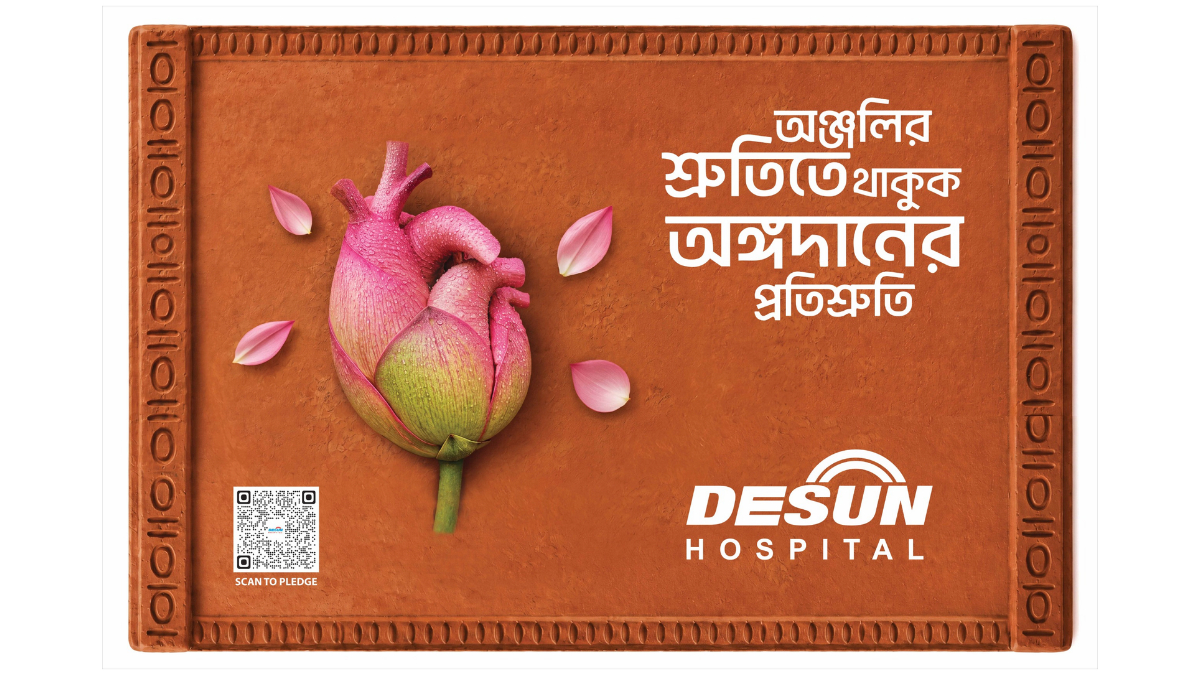 Durga Puja